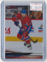 2024-25 Upper Deck Extended Mike Matheson Acetate
