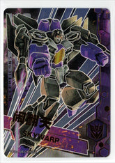 Kayou Original - Transformer - SkyWarp - TF03-UR - 011/012
