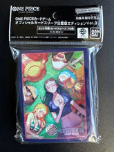 One Piece - Bandai Namco - Sleeves - Vol 3