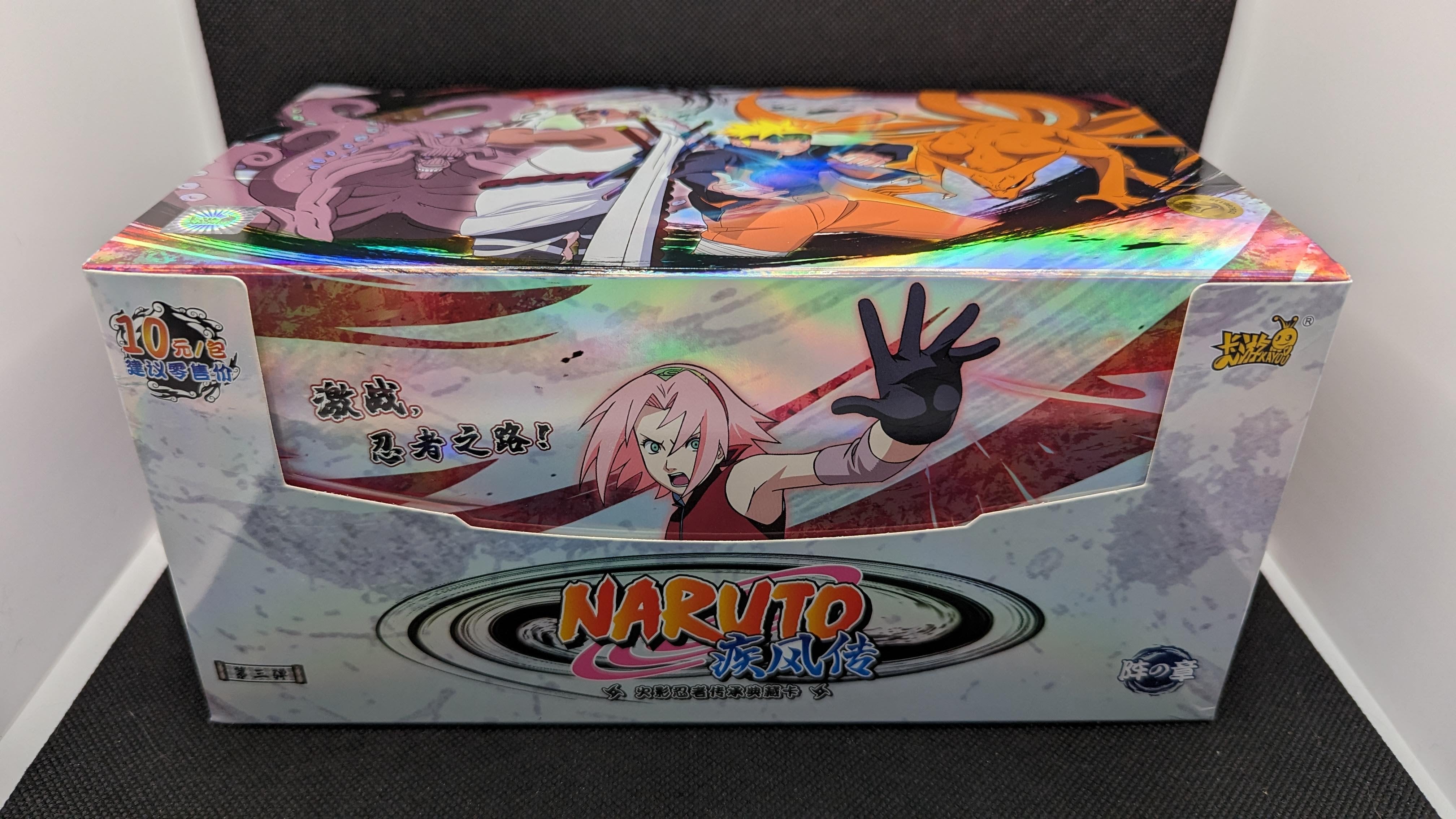 Kayou Official - Naruto Tier 4 - wave 3 - 18 Packs Booster Box Hobby Saguenay Kayou Official - Naruto Tier 4 - wave 3 - 18 Packs Booster Box Hobby Saguenay