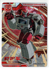 Kayou Original - Transformer - Ratchet - TF03-CR - 004/008