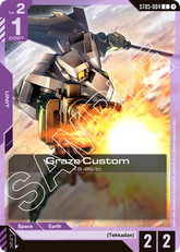 Graze Custom - ST05-004 - Common - Iron Bloom