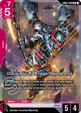 GQuuuuuuX (Omega Psycommu) - GD02-038 - Legend Rare - Dual Impact