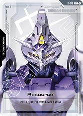 Resource - R-019 - Common - Resources