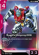 Sugai's Gelgoog (GQ) - GD02-041 - Rare - Dual Impact