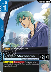 Four Murasame - GD02-085 - Rare - Dual Impact
