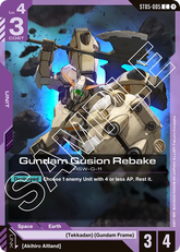 Gundam Gusion Rebake - ST05-005 - Common - Iron Bloom