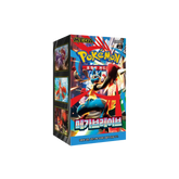 Pokemon Mega Brave - Korean - M1L