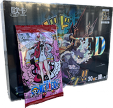 One Piece 25th Anniversary Celebration Box