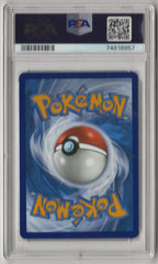 2022 Pokemon SWSH FA/Pikachu VMAX Vivid Voltage - Secret - PSA 9