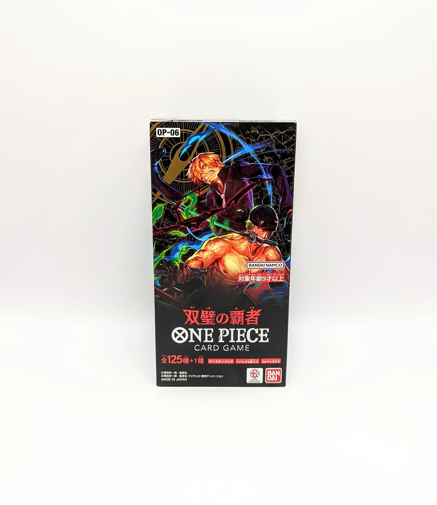 [OP-06] ONE PIECE CARD GAME Booster Pack ｢Wings Of Captain｣ Japanese Box