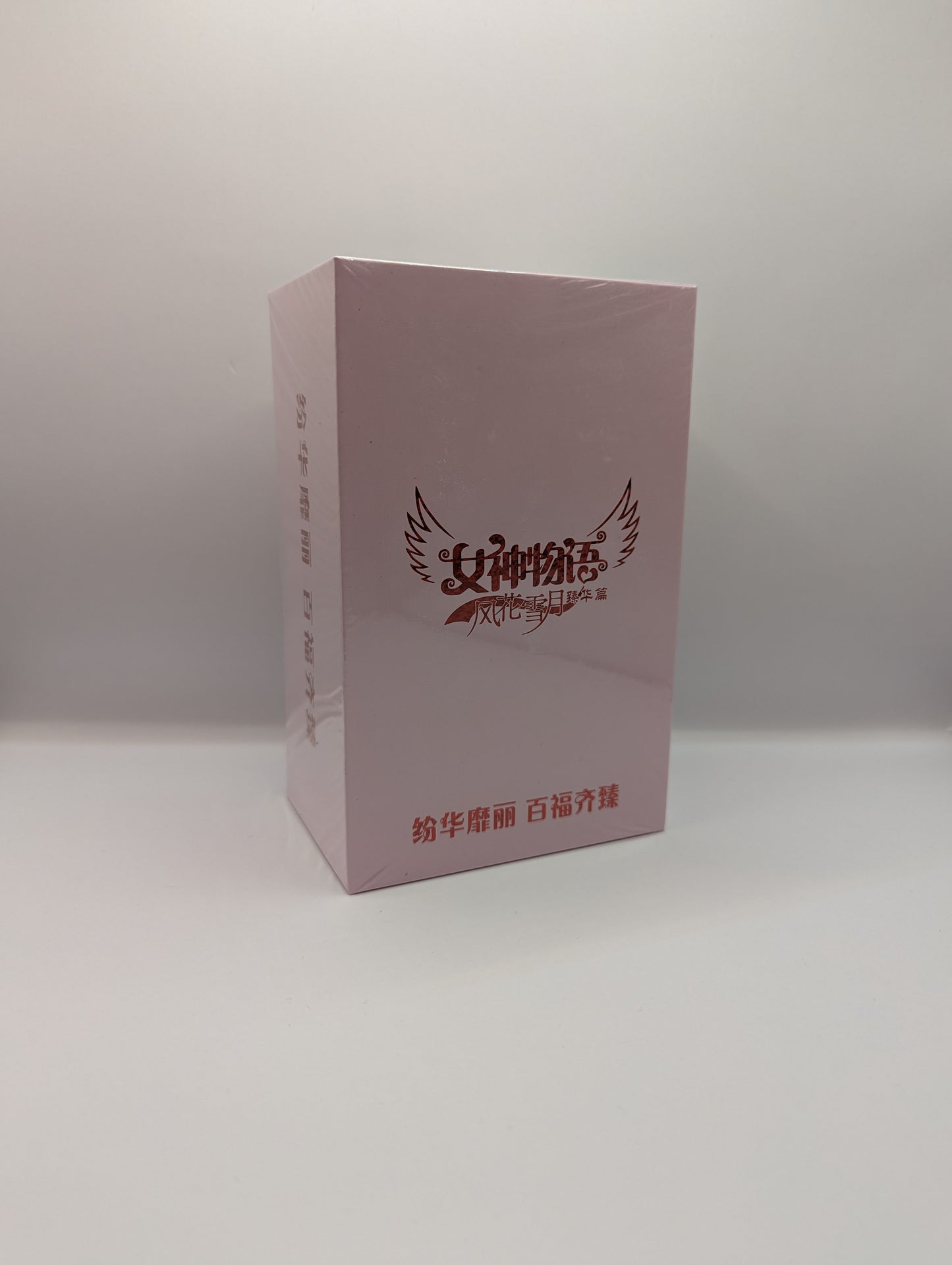 Anime Waifu Goddess Story TCG Display BOX - NS-10M03