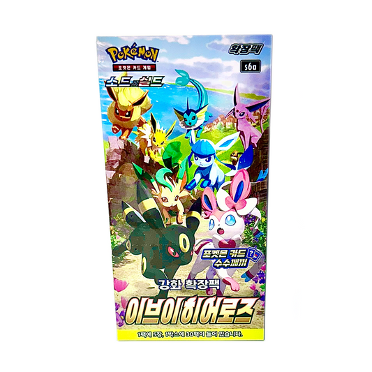 Pokemon Eevee Heroes Korean - s6a