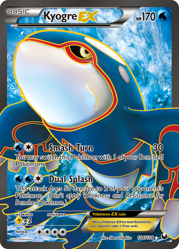 Kyogre-EX - 104/108 - Dark Explorers