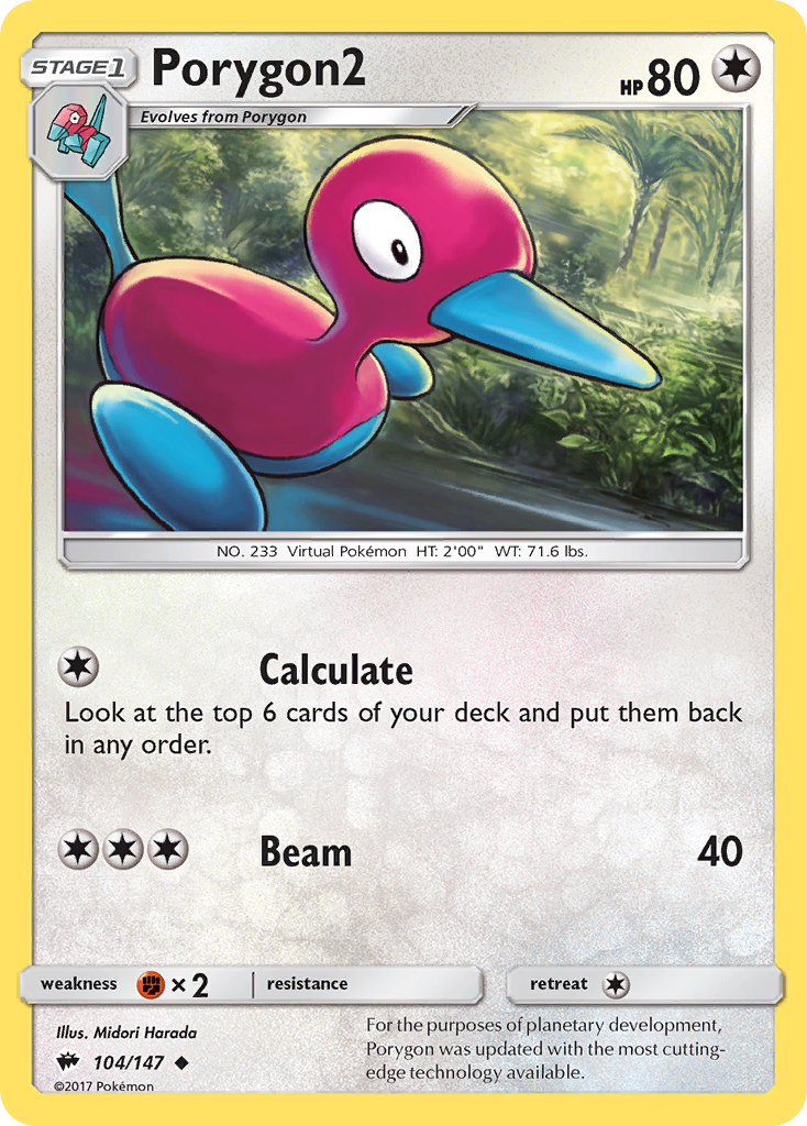 Porygon2 - 104/147 - Burning Shadows