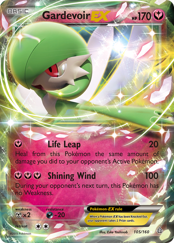 Gardevoir-EX - 105/160 - Primal Clash