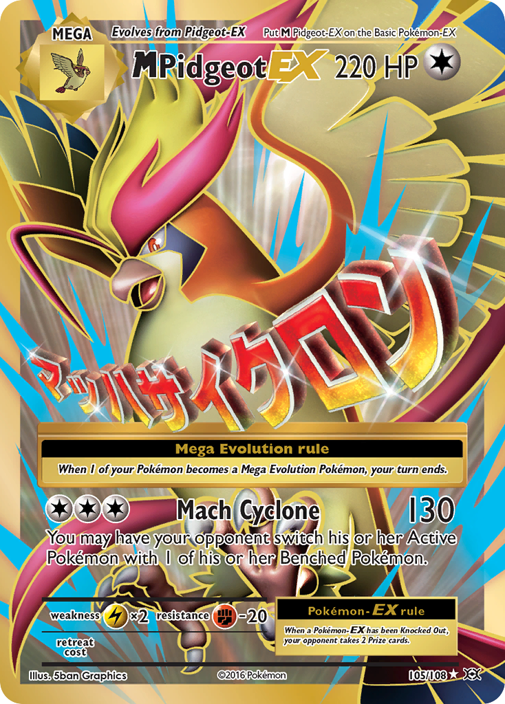 M Pidgeot-EX - 105/108 - Evolutions