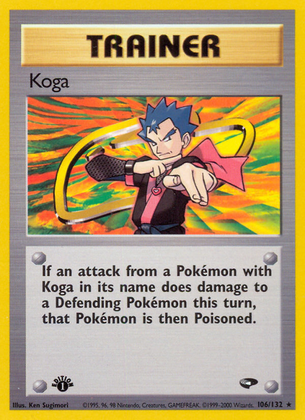 Koga - 106/132 - Gym Challenge