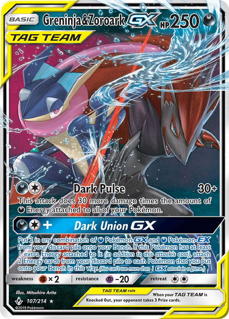 Greninja & Zoroark-GX - 107/214 - Unbroken Bonds