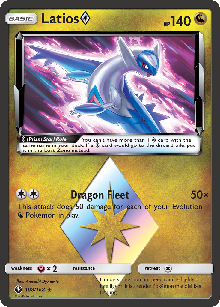 Latios ◇ - 108/168 - Celestial Storm