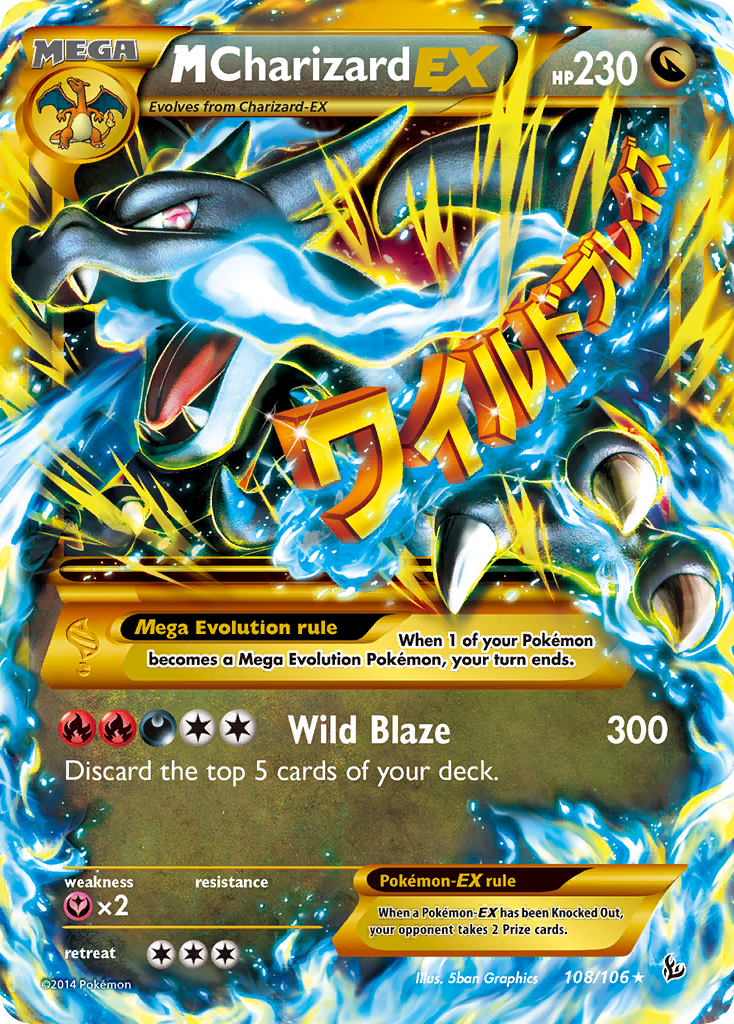 M Charizard-EX - 108/106 - Flashfire