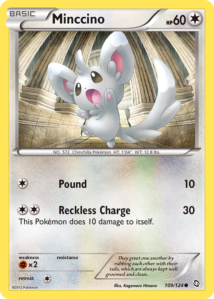 Minccino - 109/124 - Dragons Exalted