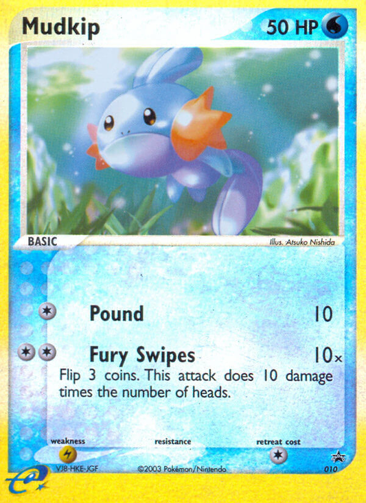 Mudkip - 10/40 - Nintendo Black Star Promos