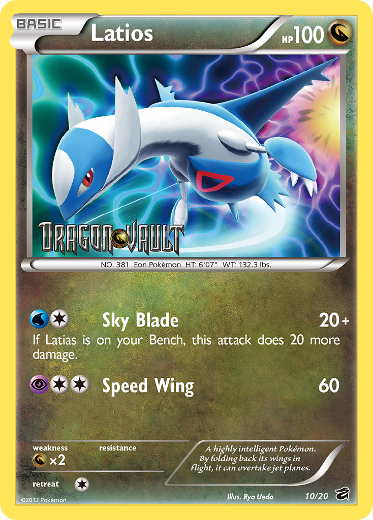 Latios - 10/20 - Dragon Vault