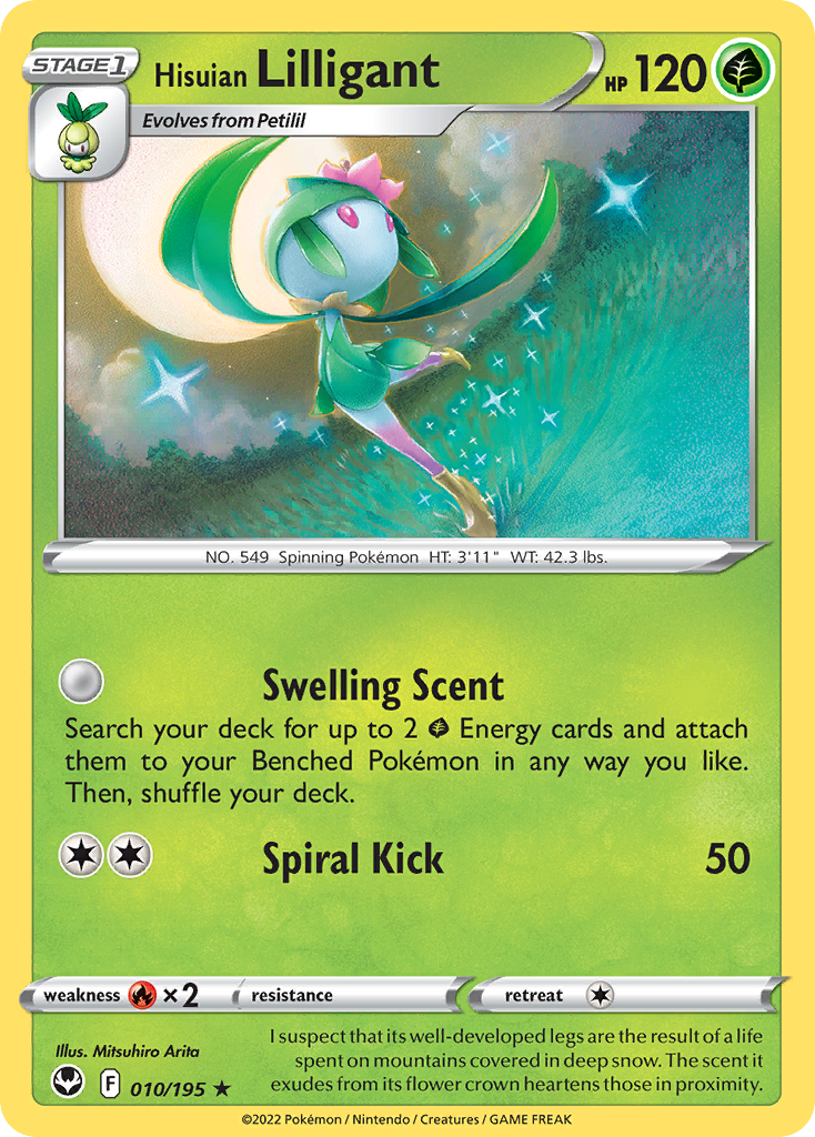 Hisuian Lilligant - 010/195 - Silver Tempest