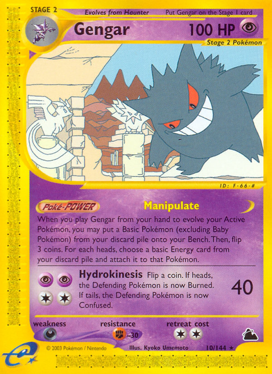 Gengar - 010/144 - Skyridge