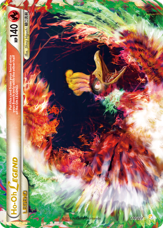 Ho-Oh LEGEND - 111/123 - HeartGold & SoulSilver