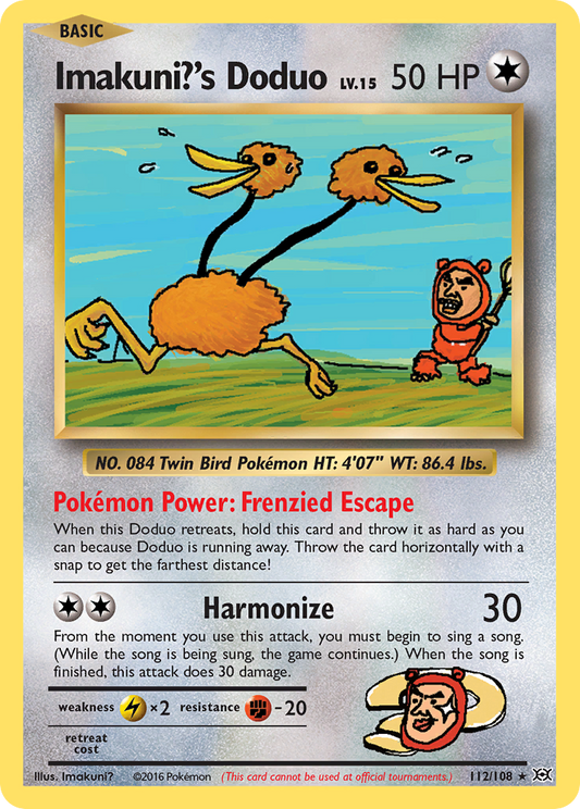 Imakuni?'s Doduo - 112/108 - Evolutions