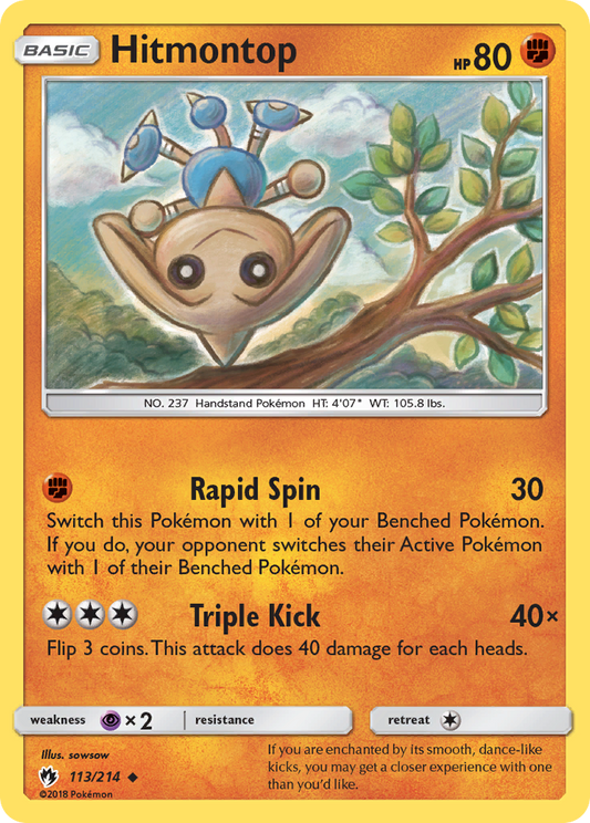 Hitmontop - 113/214 - Lost Thunder