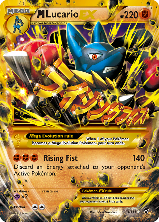 M Lucario-EX - 113/111 - Furious Fists