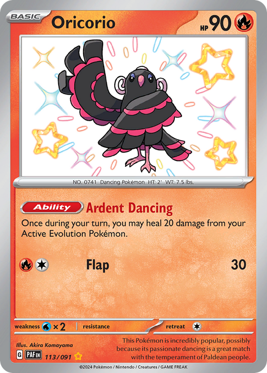 Oricorio - 113/91 - Paldean Fates