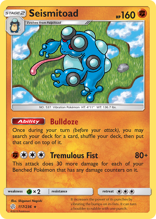 Seismitoad - 117/236 - Cosmic Eclipse