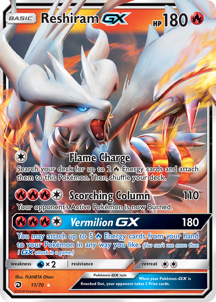 Reshiram-GX - 11/70 - Dragon Majesty