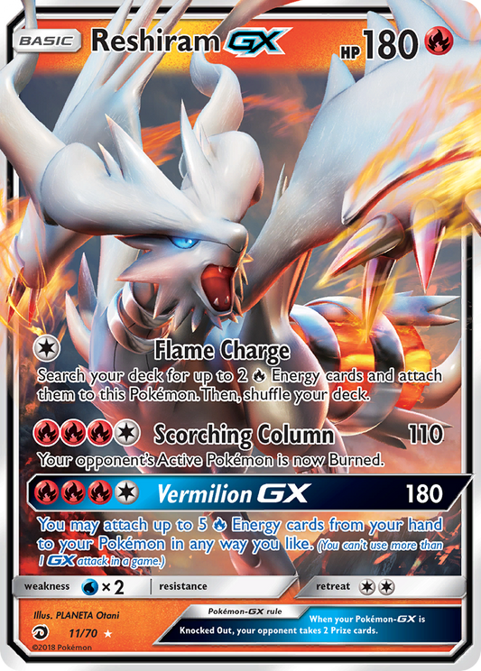 Reshiram-GX - 11/70 - Dragon Majesty