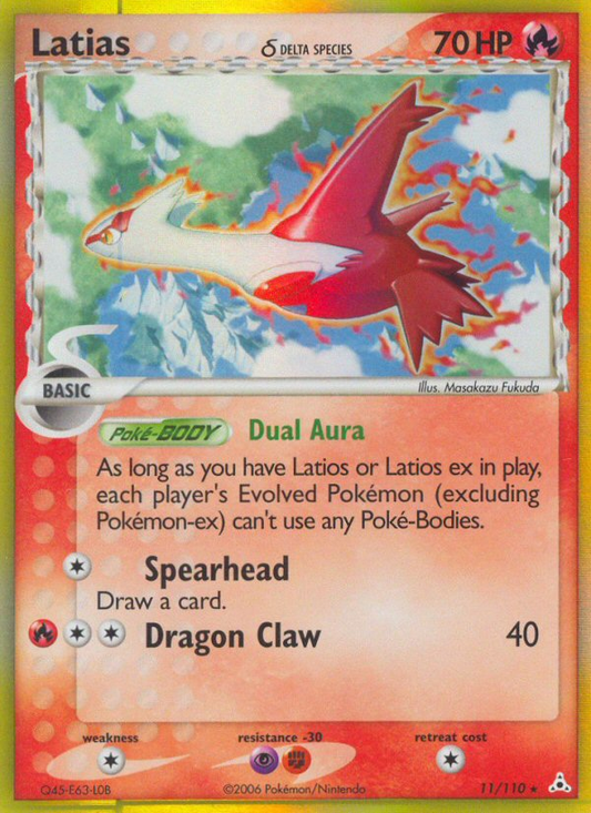 Latias ? - 011/110 - Holon Phantoms