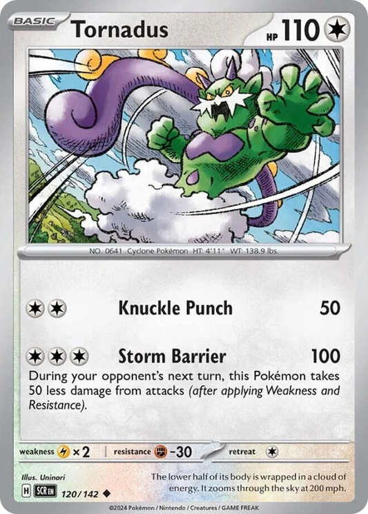 Tornadus - 120/142 - Stellar Crown