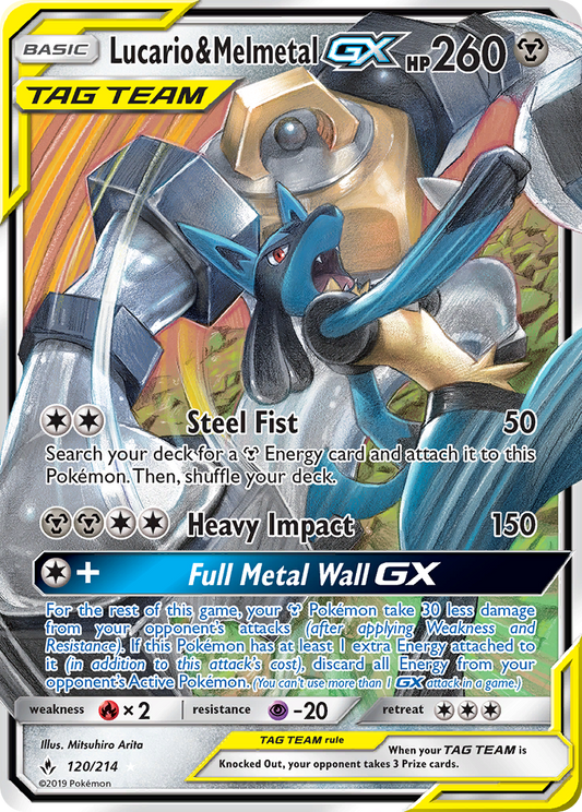 Lucario & Melmetal-GX - 120/214 - Unbroken Bonds