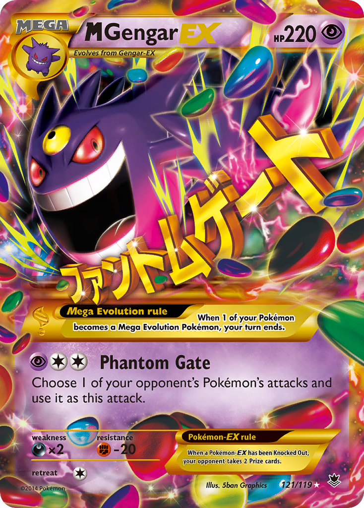 M Gengar-EX - 121/119 - Phantom Forces