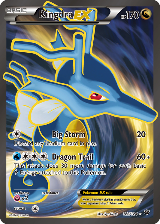 Kingdra-EX - 122/124 - Fates Collide