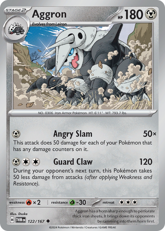 Aggron - 122/167 - Twilight Masquerade