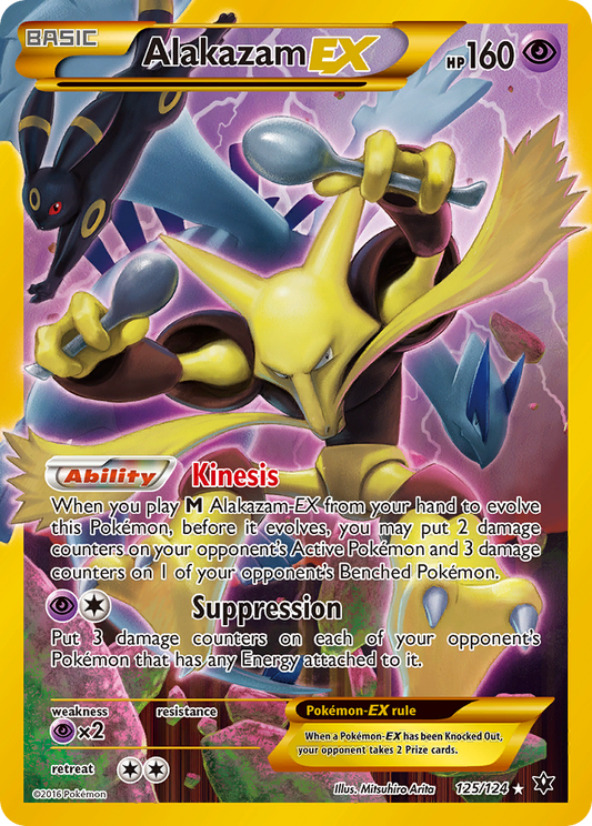 Alakazam-EX - 125/124 - Fates Collide