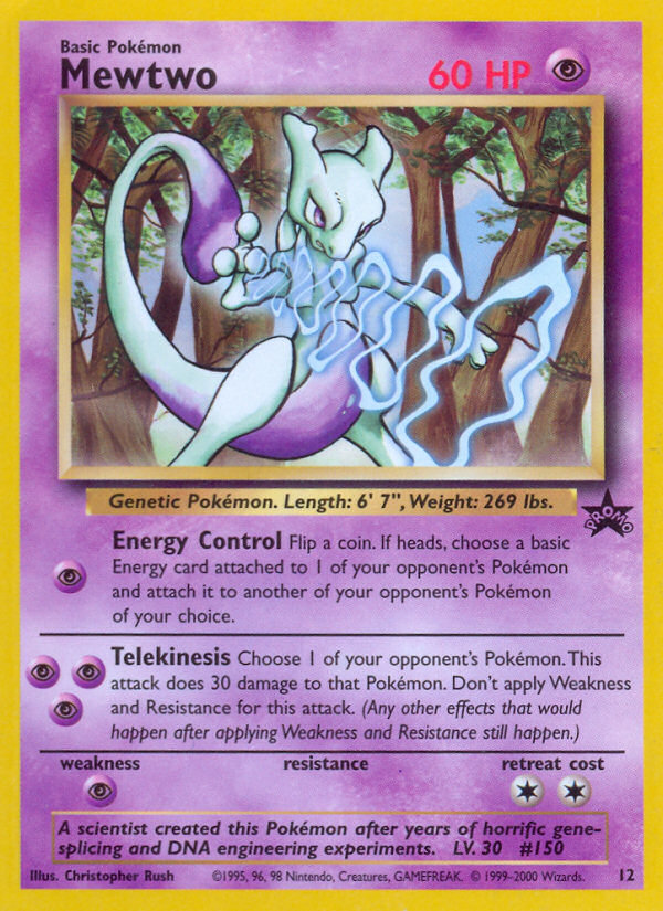 Mewtwo - 12/53 - Wizards Black Star Promos