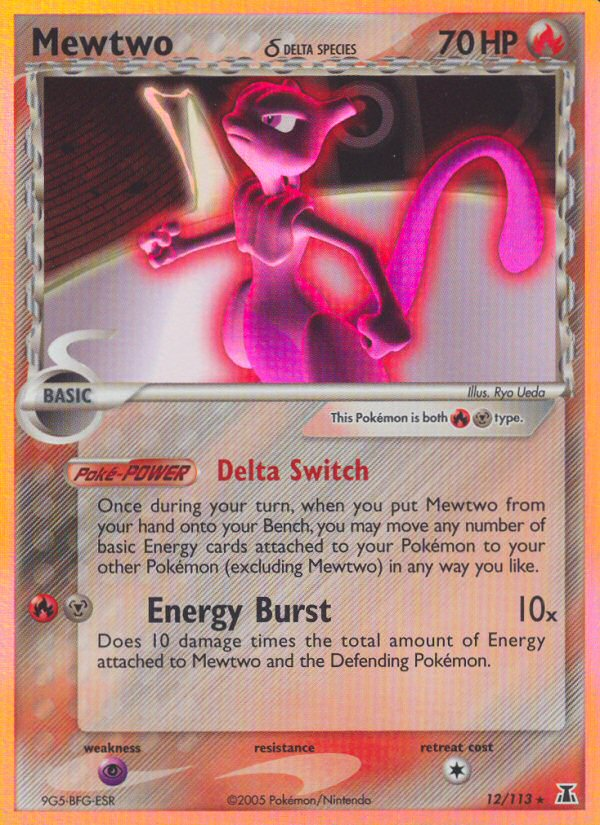 Mewtwo ? - 012/113 - Delta Species