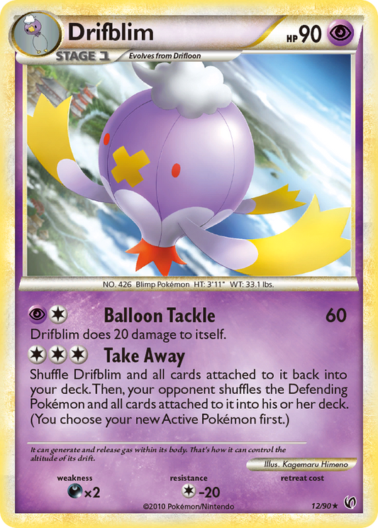 Drifblim - 12/90 - HS—Undaunted