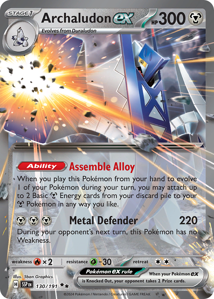 Archaludon ex - 130/191 - Surging Sparks