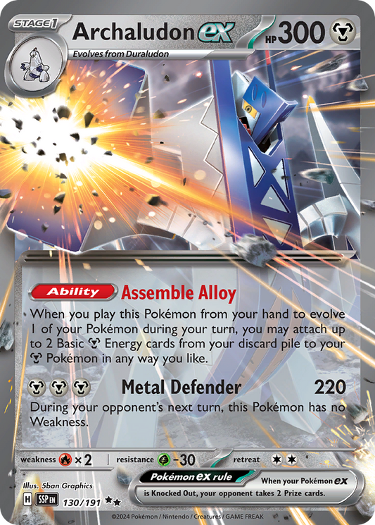 Archaludon ex - 130/191 - Surging Sparks